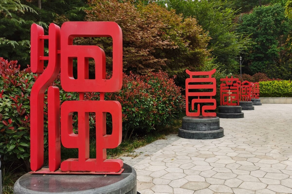 青岛疫情期间哪些景区免费,青岛疫情免费景区