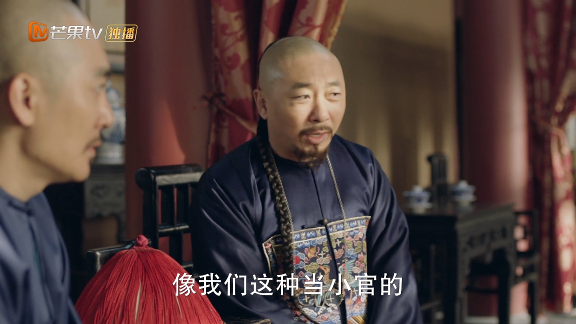 天下长河人均演技派,天下长河罗晋哭戏炸裂泣不成声