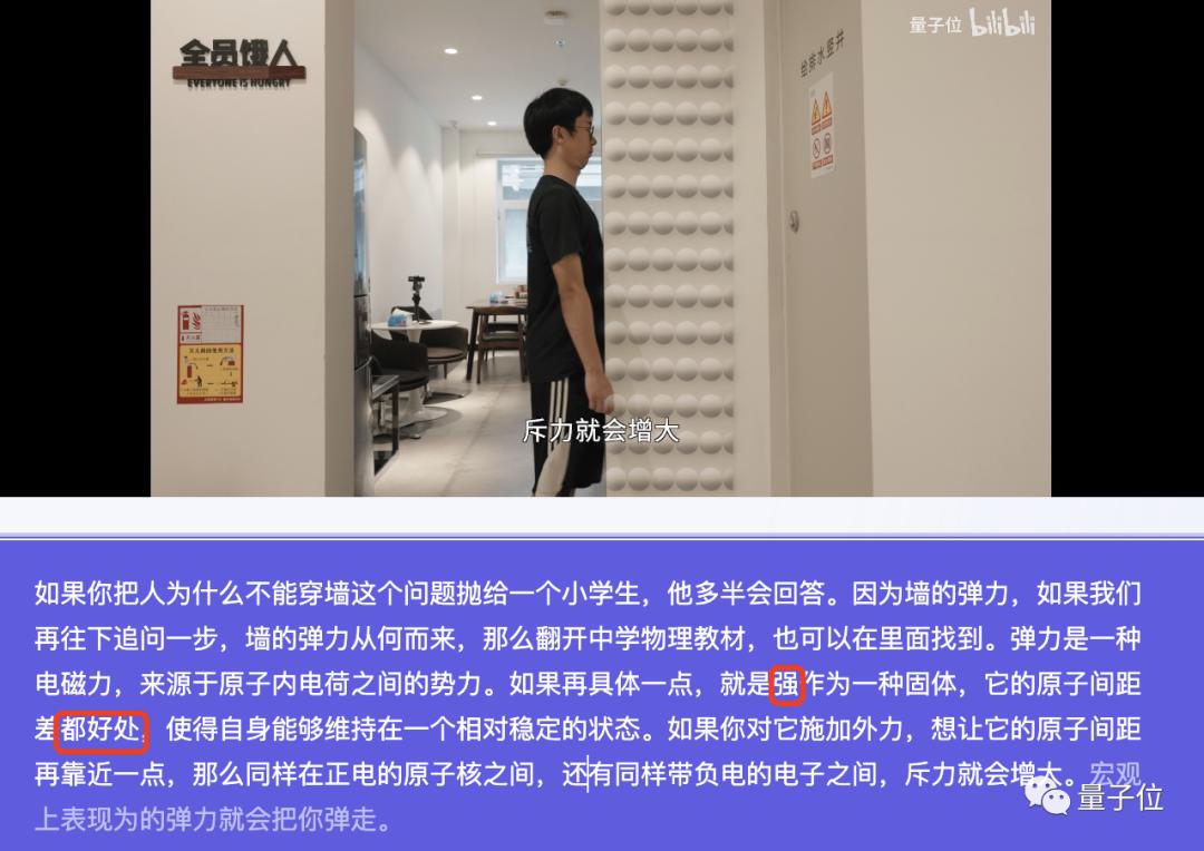 阿里云AI大模型开始邀测,阿里云推出大模型助手