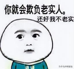 彩票选号:机器学习、大数据分析申请出战!主任慌不慌