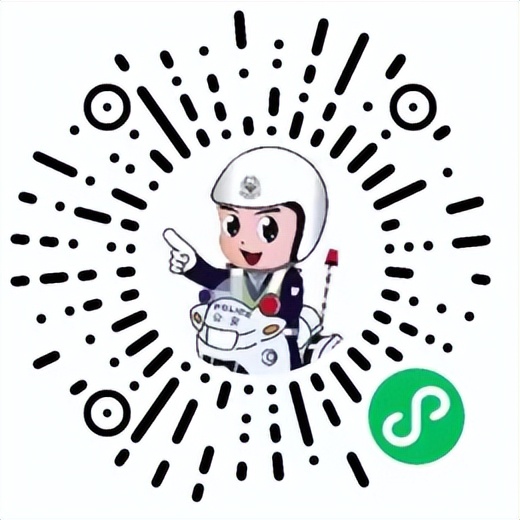 智慧交管服务企业,平安运输车辆保驾护航