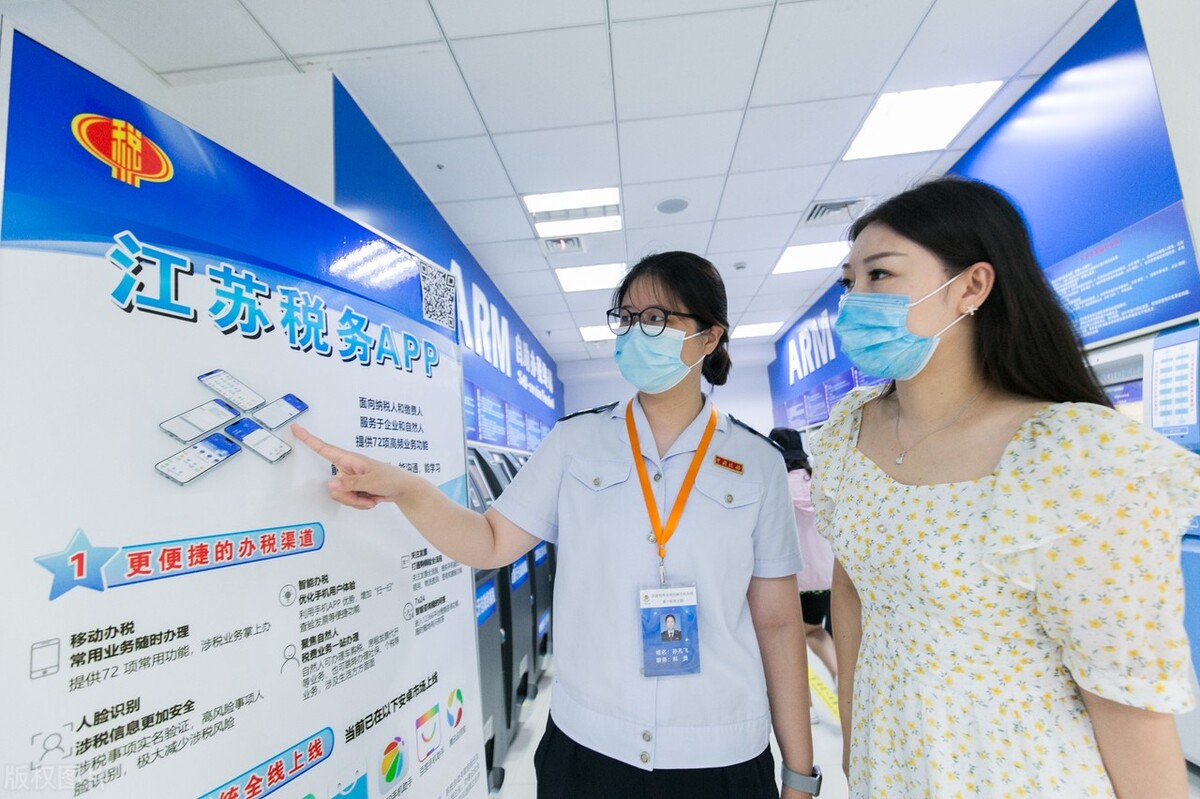 泰州小规模纳税申报网上申报流程,小规模和一般纳税人申报流程区别