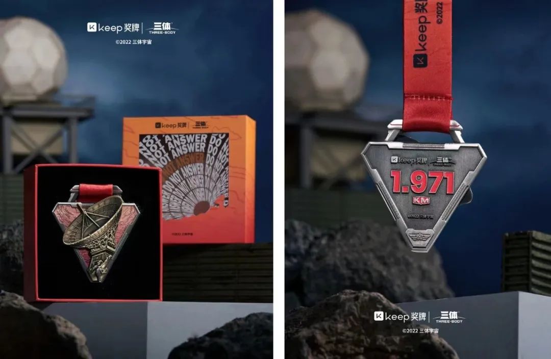 麦当劳联名新春三丽鸥,麦当劳xclot联名礼盒