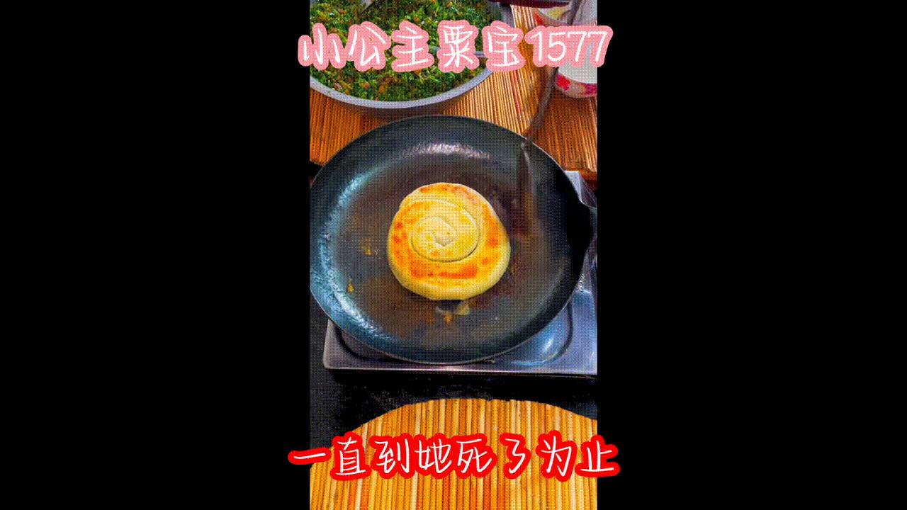 第1577章不是鬼头控制她，她才是主宰#小说推荐