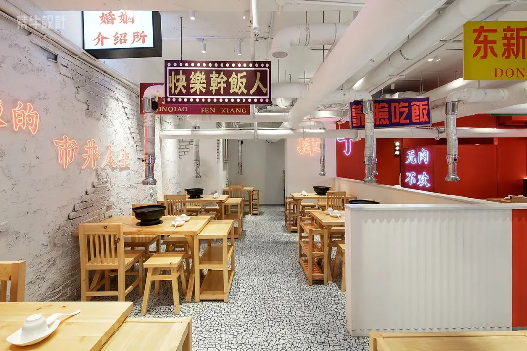 高端烤肉餐饮设计,烤肉店最平价的设计风