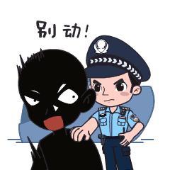 警方打掉3个流窜作案团伙,上海捣毁特大黑灰产团伙