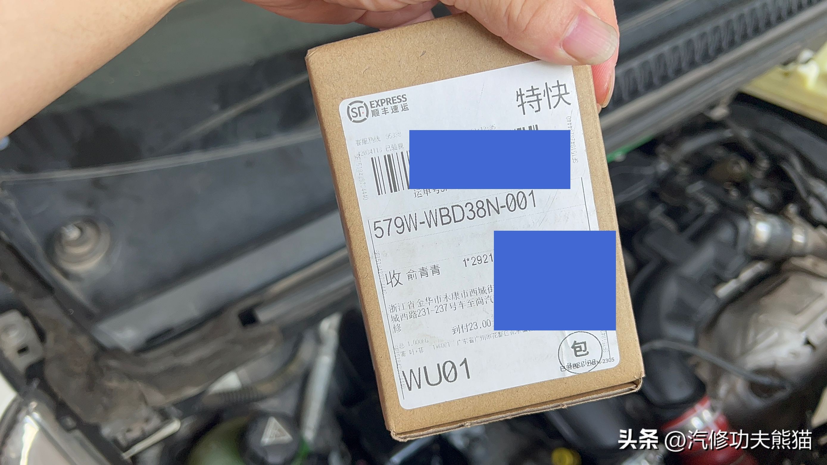 东风标致3008烧机油吗,十大烧机油车排名标致3008