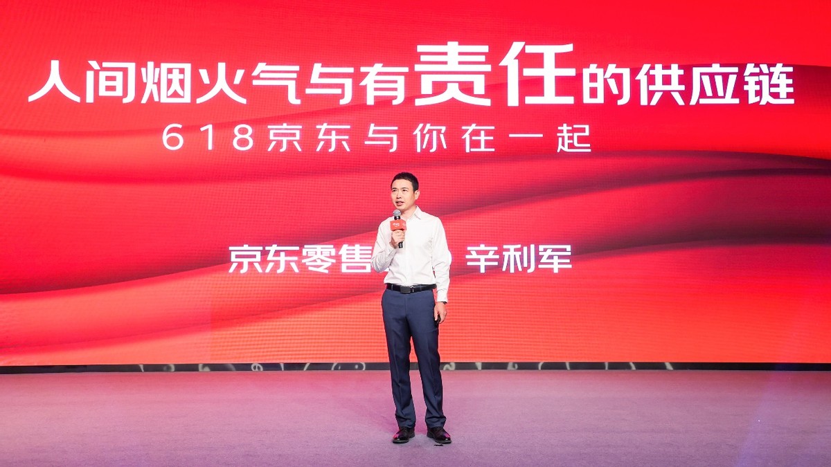 京东618满减活动,618京东大促攻略满5000减1000