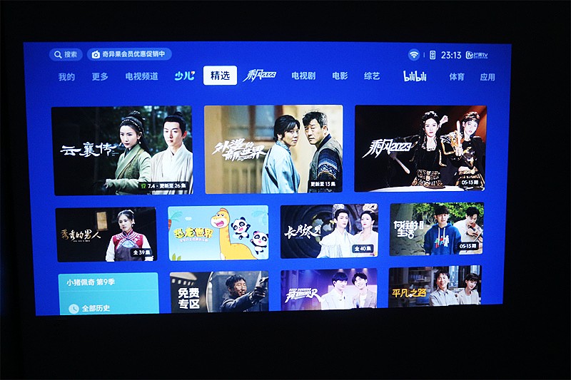 一线品牌极米背书！卷王千元投影！快乐星球O3体验一个月感受