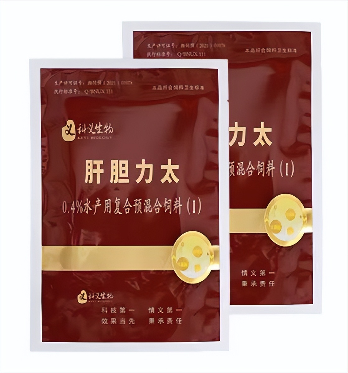 林老板煮鱼,林老板鸡鸭鱼视频