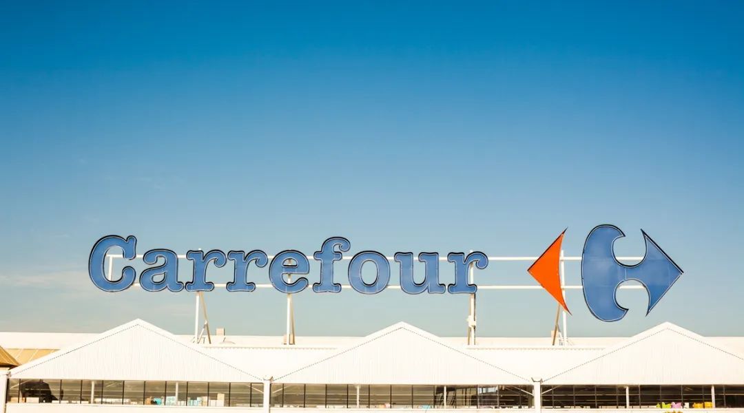 家乐福还能撑多久,家乐福的衰退过程