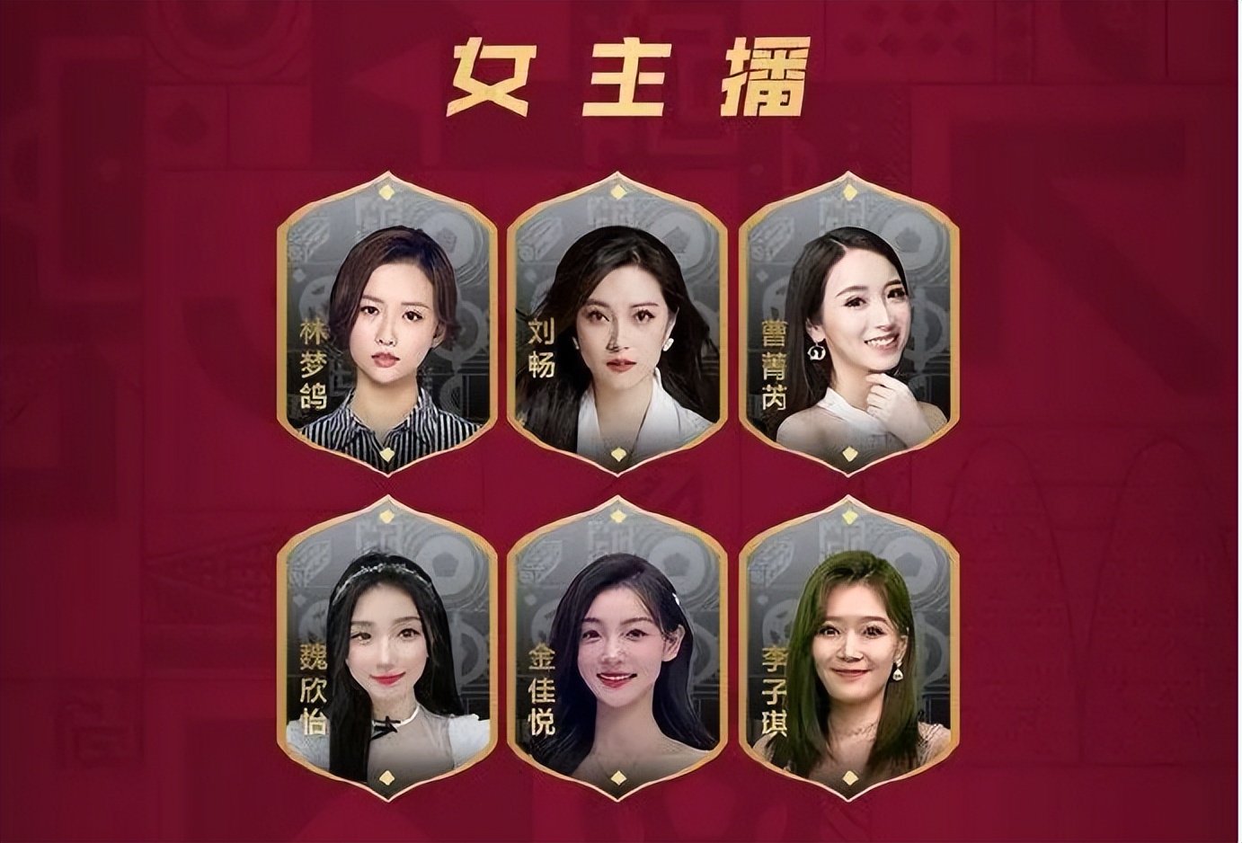 世界杯三大平台直播,世界杯三大平台哪个收视率高