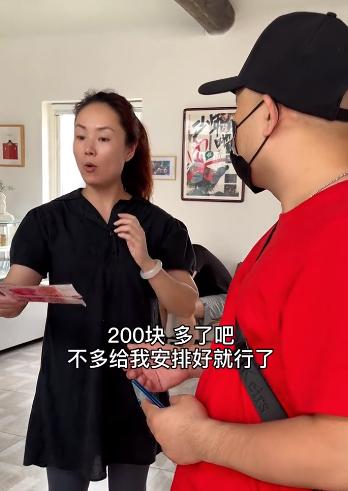 两百元探店盲盒,200块钱探店盲盒