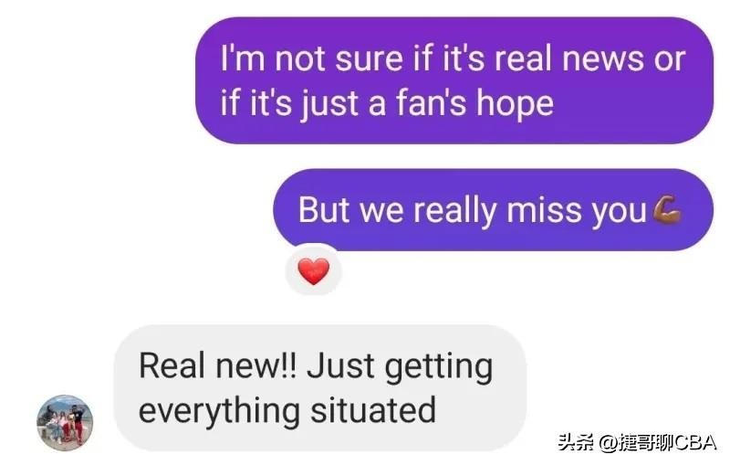 马布里北控试训,马布里孙悦cba夺冠时刻