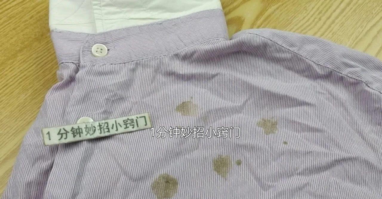白色衣服用漂渍液变黄了怎么办,衣服不管染上什么只需一招