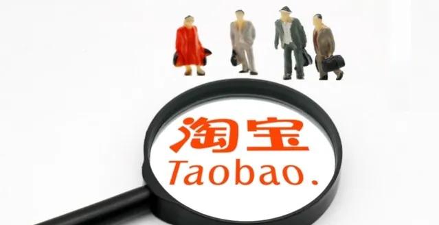 07年，免费无广告的快播出世；10年，震动网络的“3Q大战爆发”