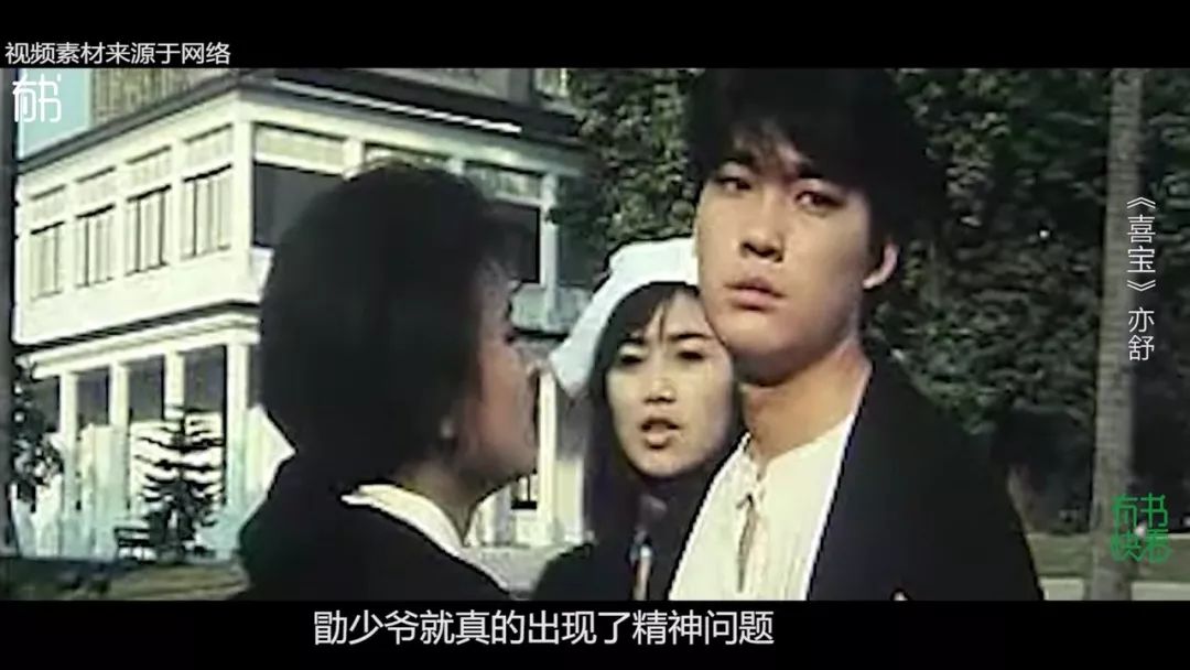 女主上位当后妈,女主当闺蜜后妈