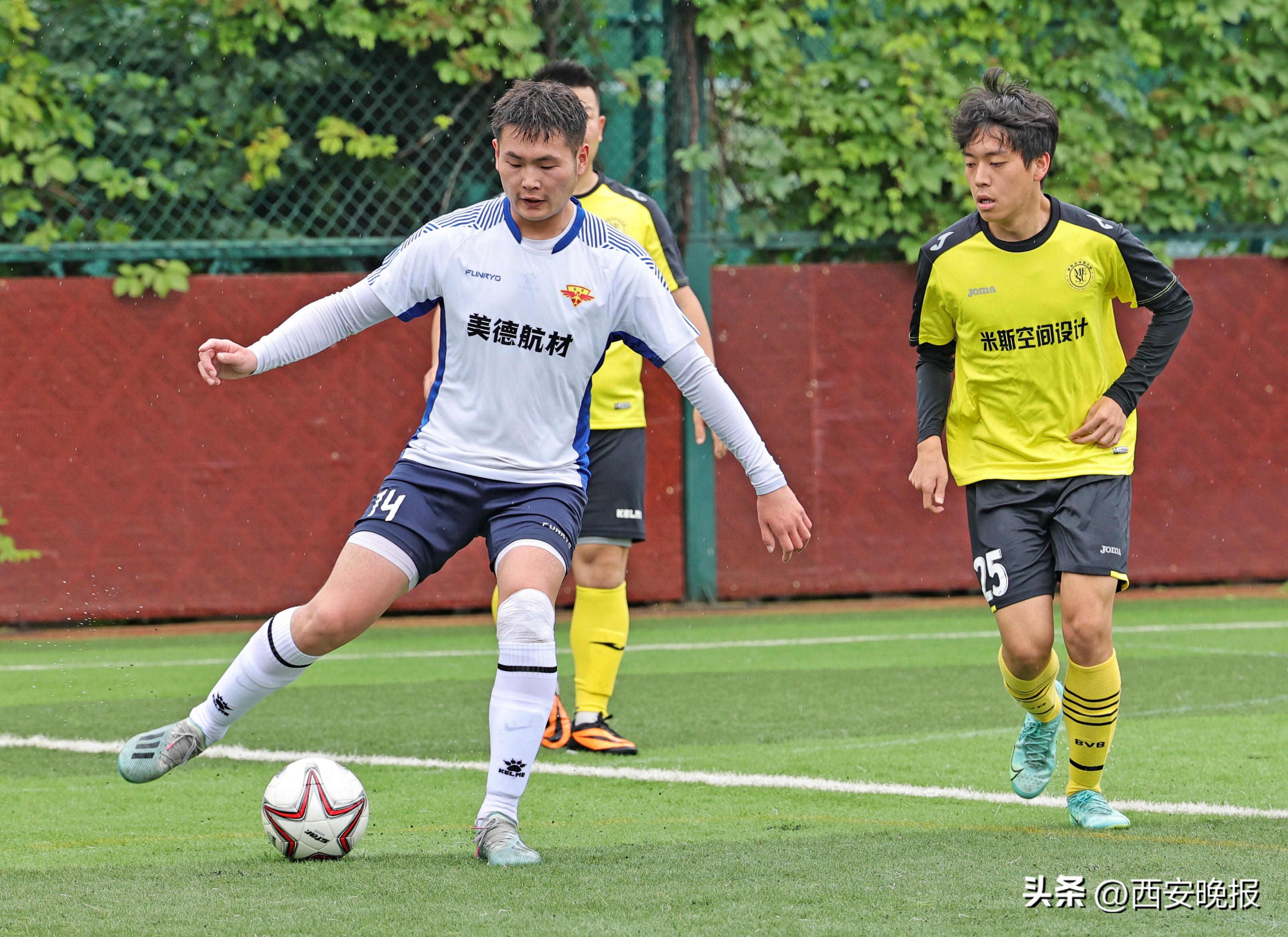 2022年西安市青少年足球联赛回放,陕西省群众足球甲级联赛渭南赛区
