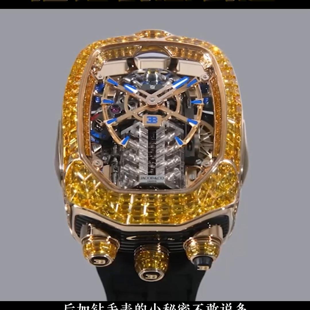 后钻表货源,后钻要不要买