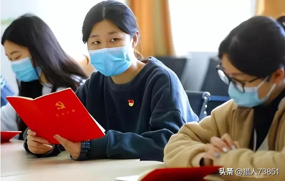 在校时入党积极分子毕业后咋办,大学入党积极分子之后是什么阶段