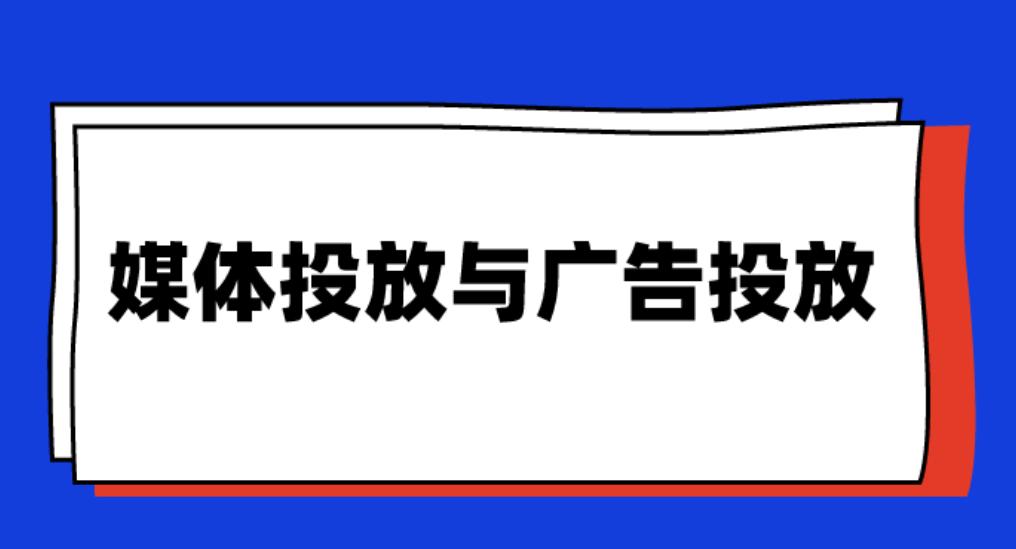wifi广告投放加盟,加盟招商广告在哪里投放有效果