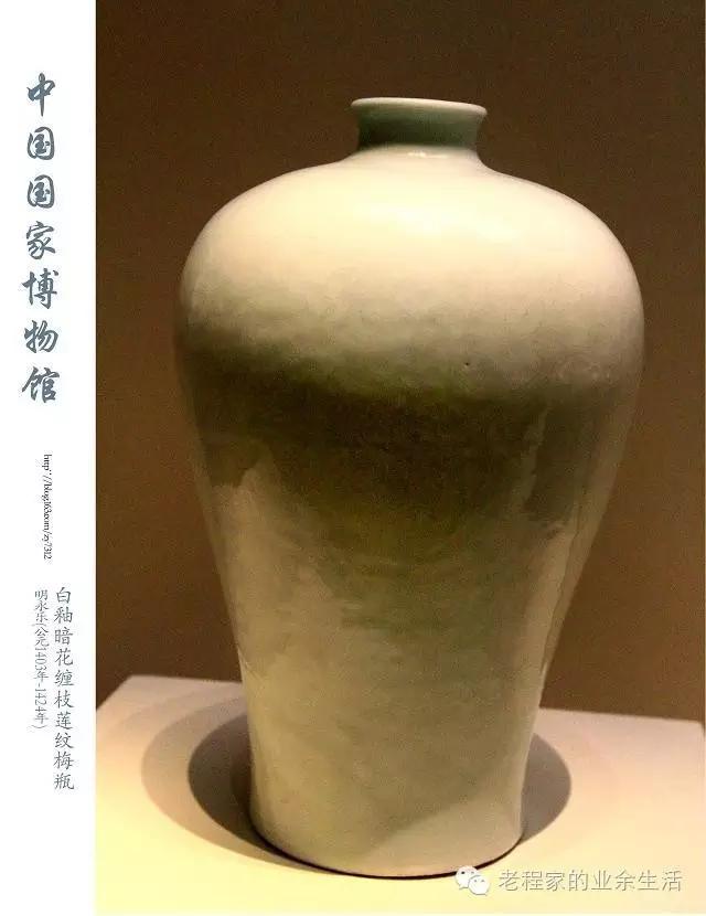 江西景德镇古代陶瓷历史,瓷都景德镇陶瓷文化