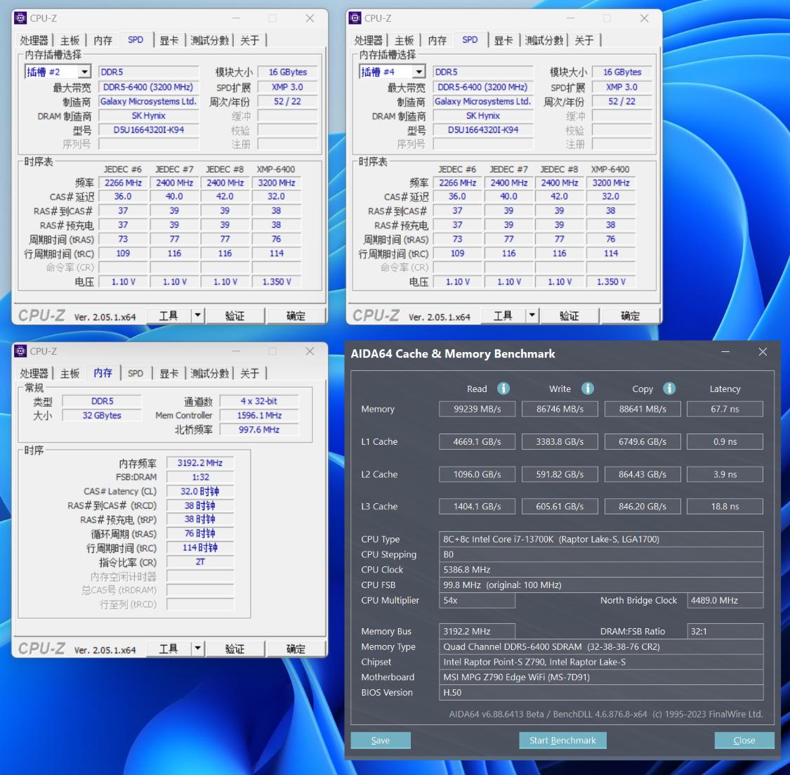13600kf和3070装机配置推荐,13900f30000元装机配置单