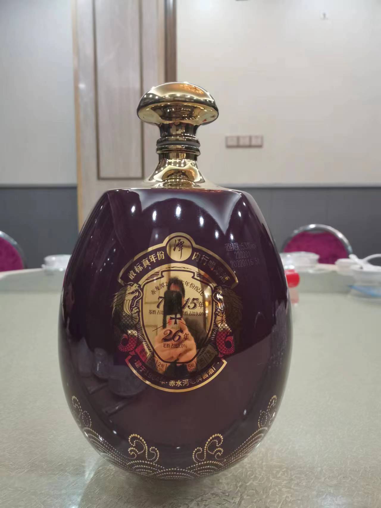 2022年上半年酒类行业分析,2022年上半年喝酒总结