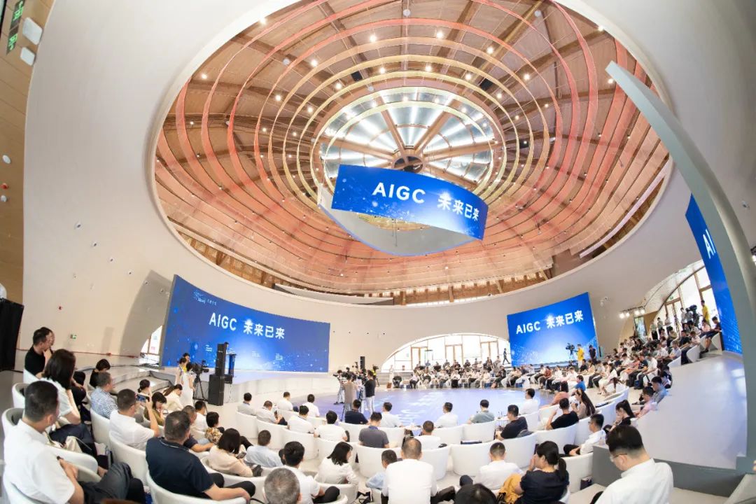 把握人工智能新风口，“之江同心·乌镇咖荟”AIGC主题沙龙举办