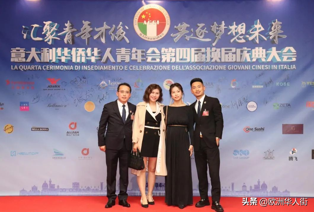 意大利华人华侨青年会,青年会会长徐磊