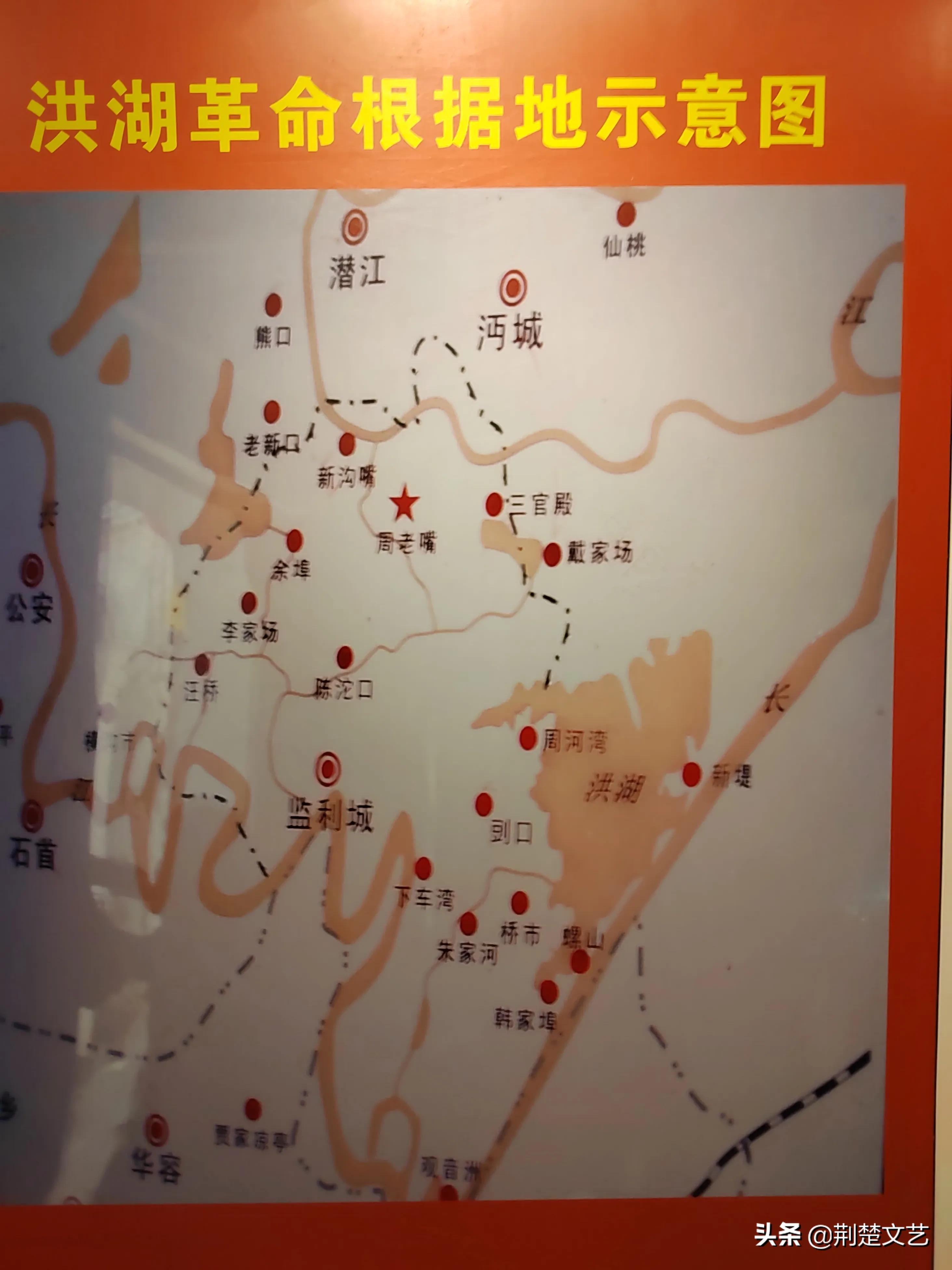 缅怀革命先烈继承发扬革命传统,继承先烈遗志激发爱国主义手抄报