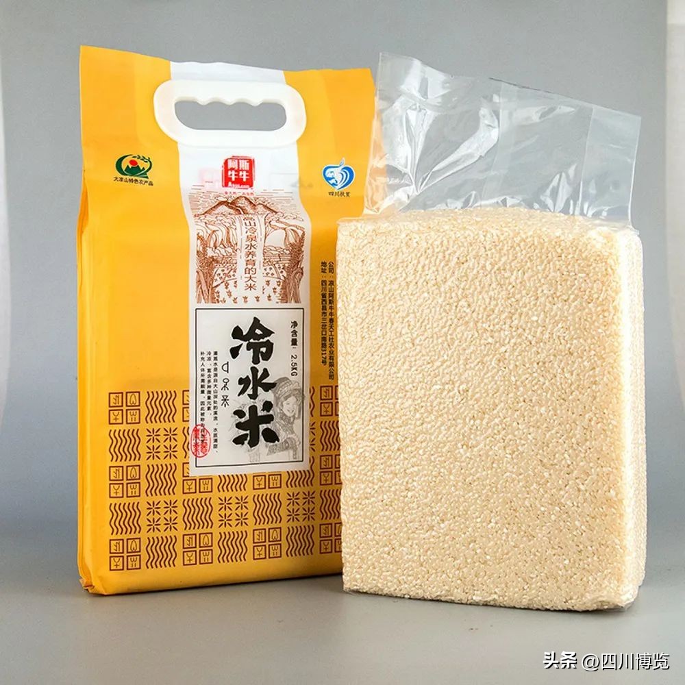 德阳年货展销会,年货展销会德阳