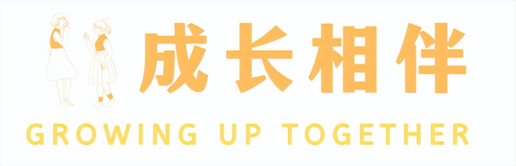 双胞胎姐妹在一个学校上学,双胞胎姐妹在同一所学校