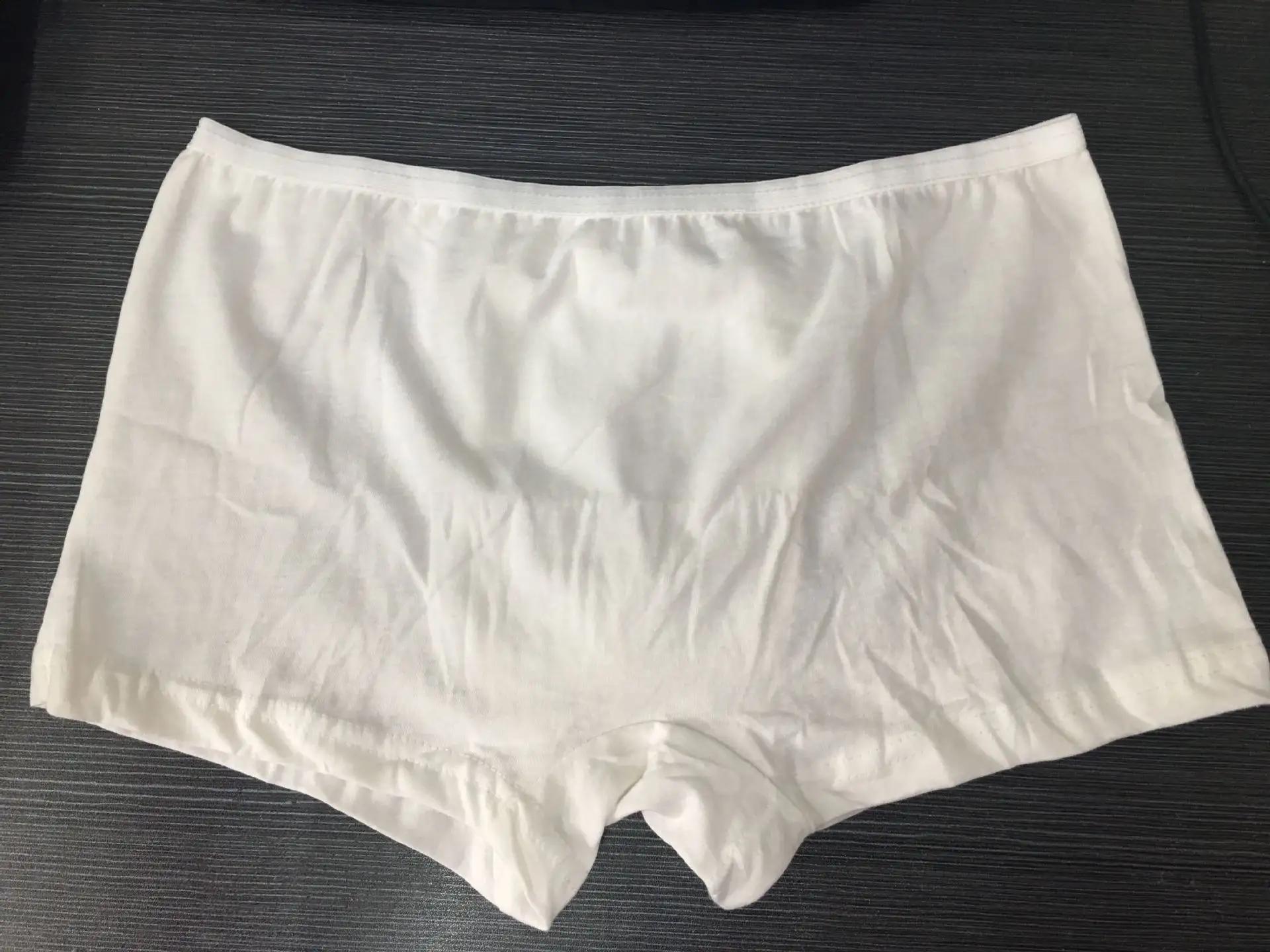 你有洗屁屁的习惯吗,有经常洗屁股的必要吗