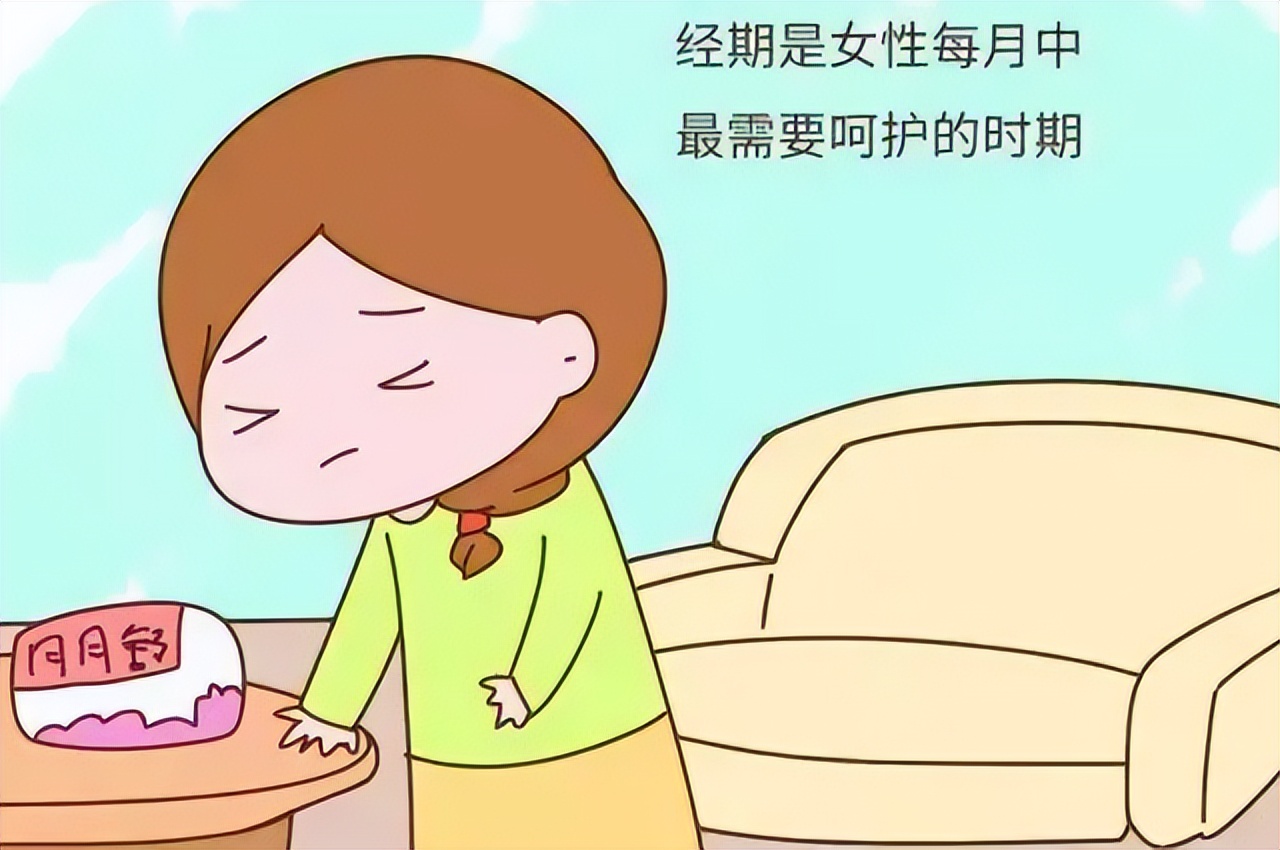 月经结束后有褐色分泌物有问题吗,月经完了后又开始出现褐色分泌物