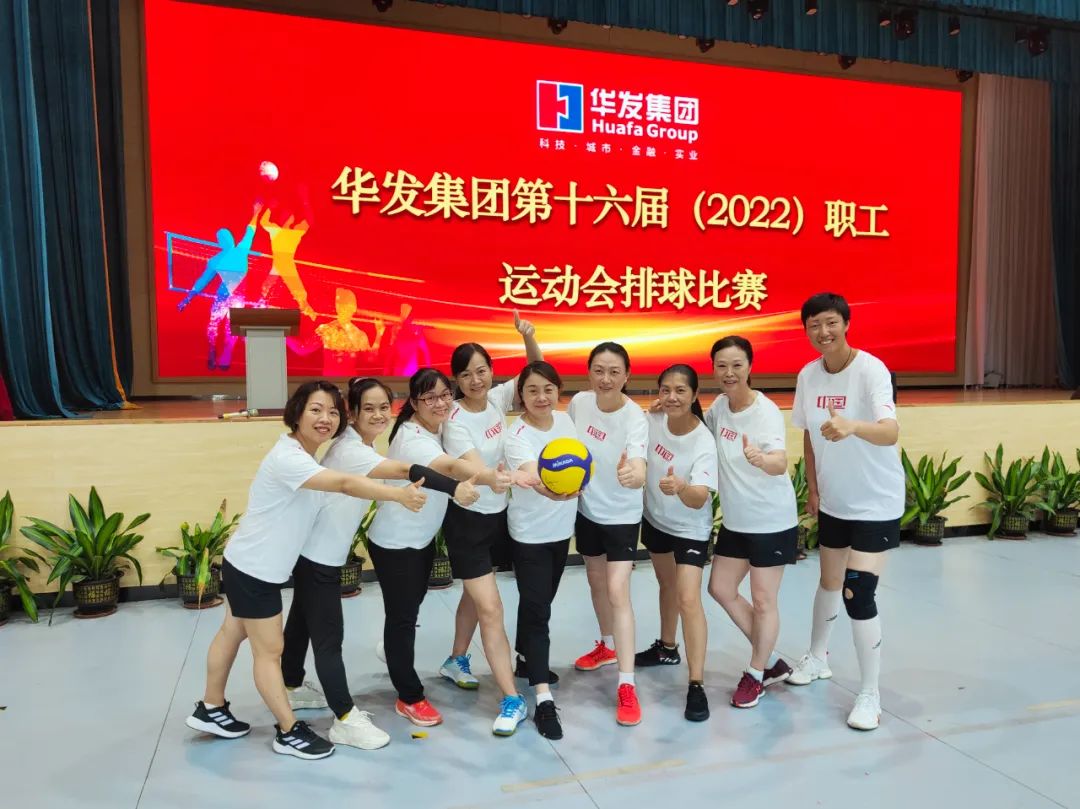 五冠六亚八季军！一起来看看华发教育健儿的风采