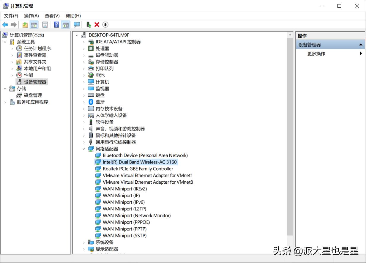 鐢佃剳Wi-Fi鑰佹槸涓柇,鐢佃剳Wi-Fi鑰佹槸鏂繛