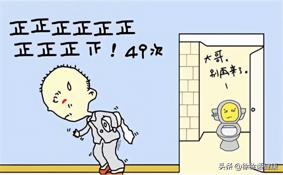 关键时刻拉肚子怎么办,怎么提高自己的知识储备