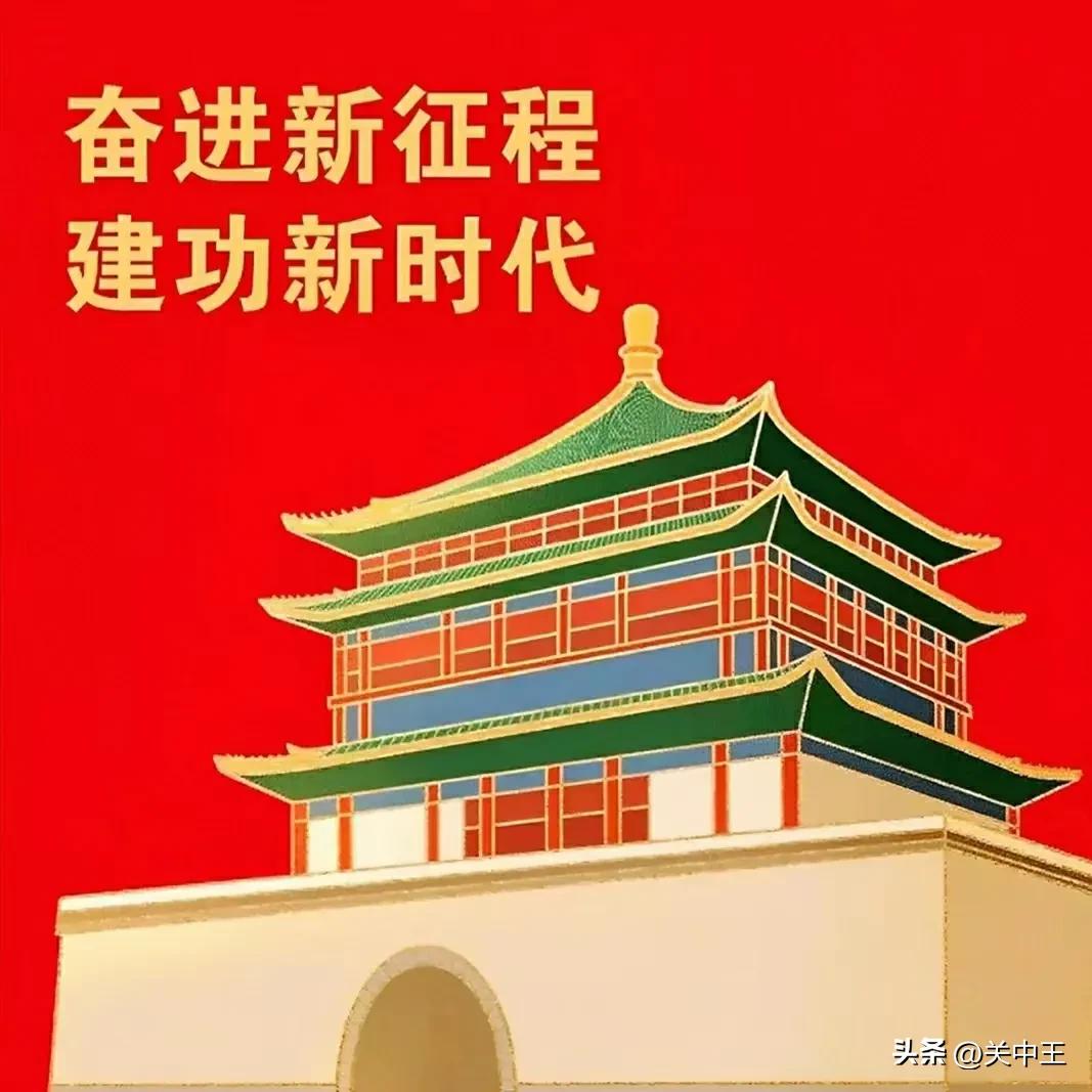 西安全民核酸贴纸,西安全员核酸贴纸