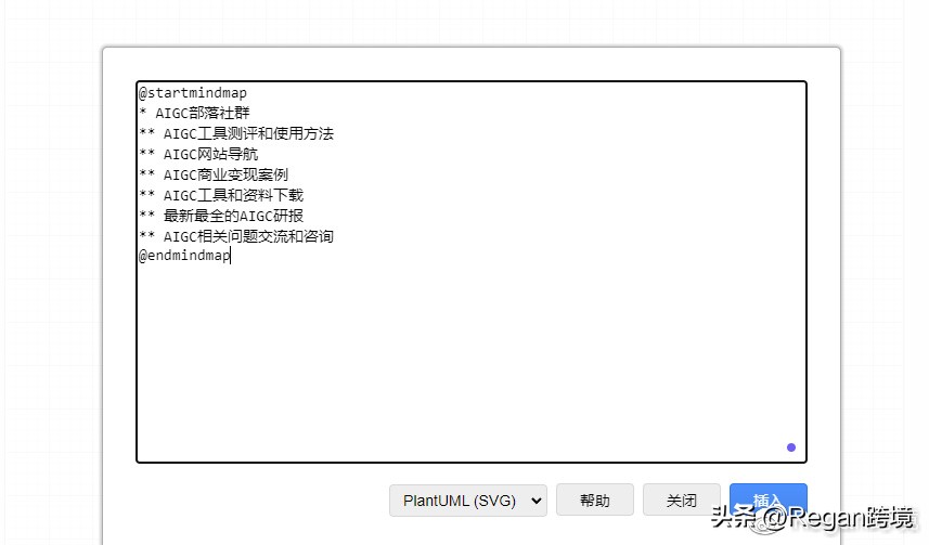 利用chatgpt4.0做亚马逊,chatgpt优化亚马逊运营