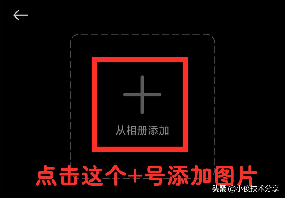 小米手机能息屏显示字么,小米手机能设置息屏唤醒吗