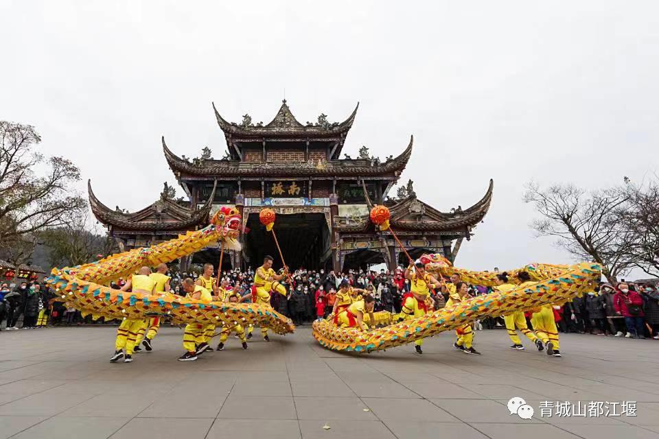 过年“嗨”不停！1.5h飙拢的7大都江堰宝藏逛耍地！这份全攻略请收好，初二耍到初六不重样~