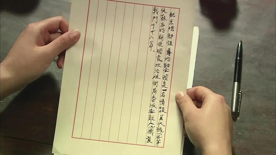 风筝电视剧连续剧,风筝电视剧40