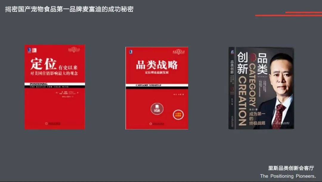 麦富迪宠物食品厂家在哪里,麦富迪猫粮官方旗舰店宠物猫粮