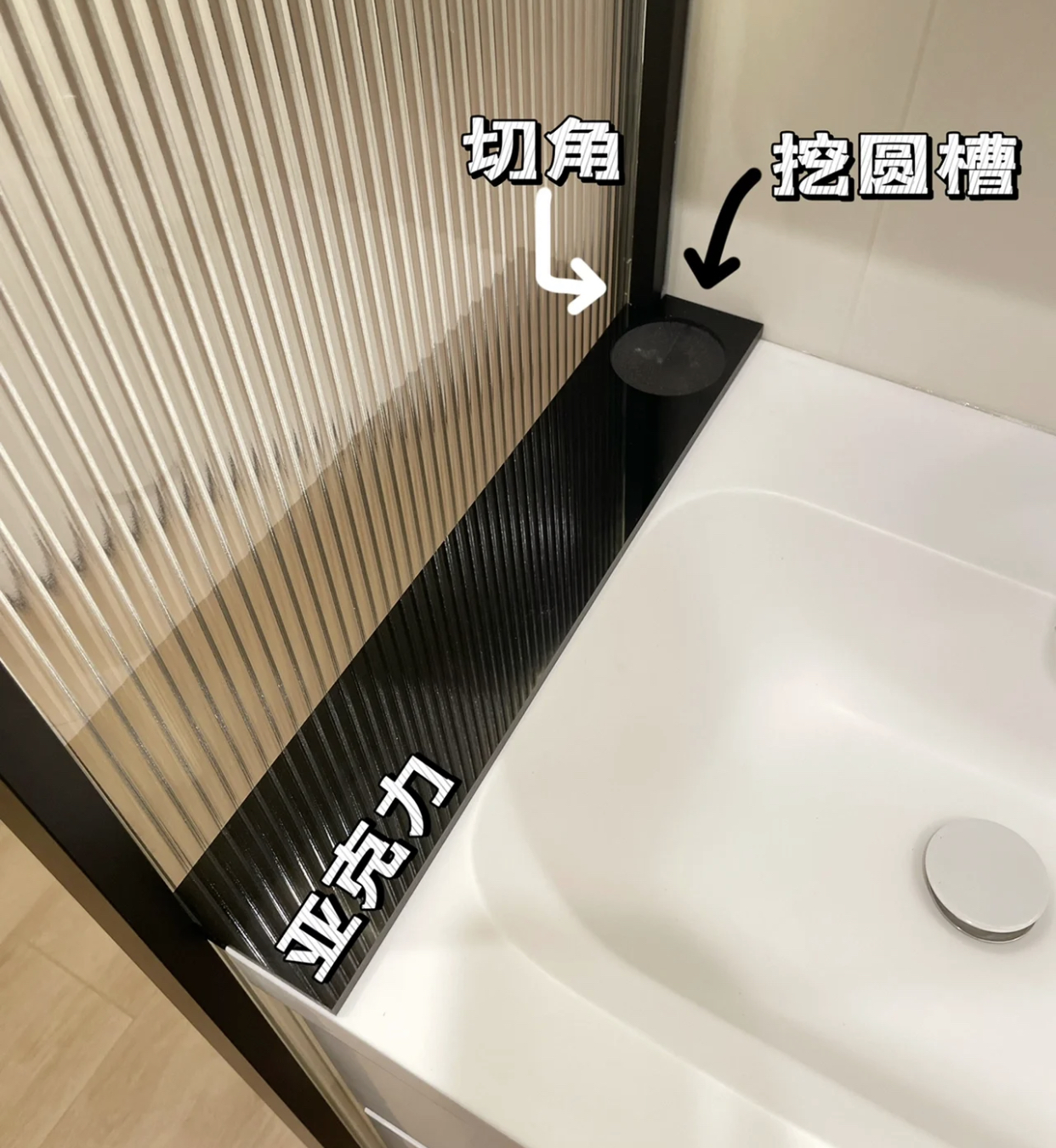 装修一些小坑怎么修补,装修好了如何补救多余的孔