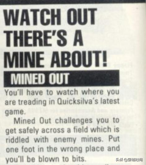 游戏之光,windows经典扫雷游戏在哪里