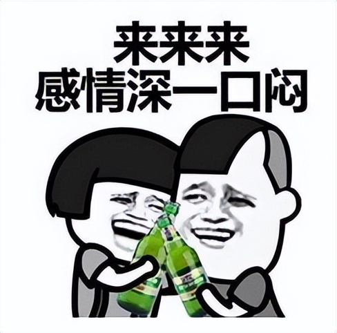 濮滅洂鑼惰В閰掑悧,绁涙箍鑼惰В閰掑悧