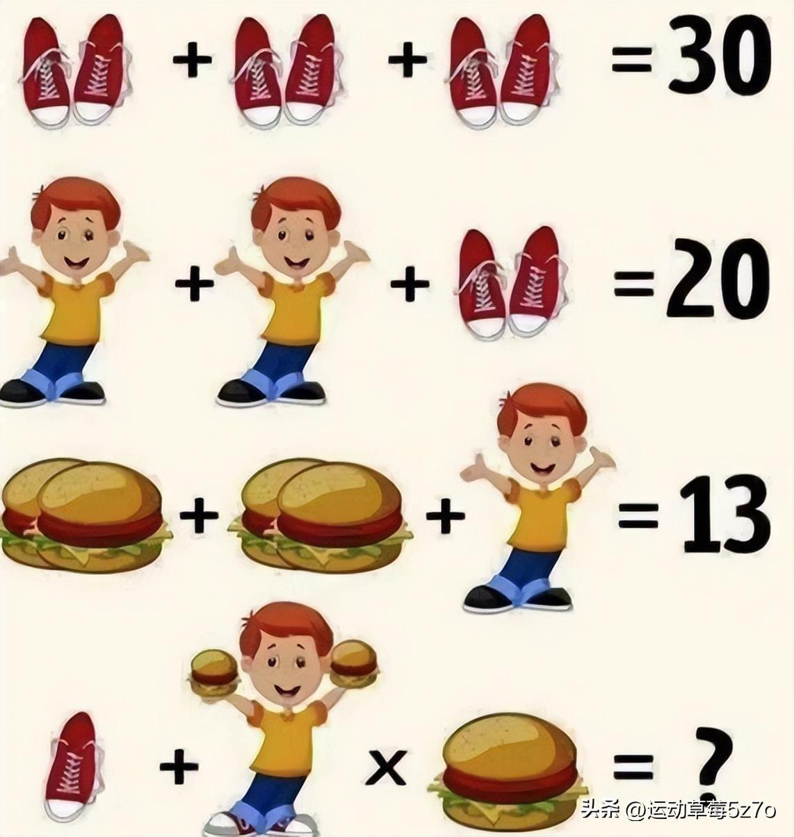 日军泯灭人性的酷刑：日军扫荡后被凌辱的妇女老人受到残酷的刑罚