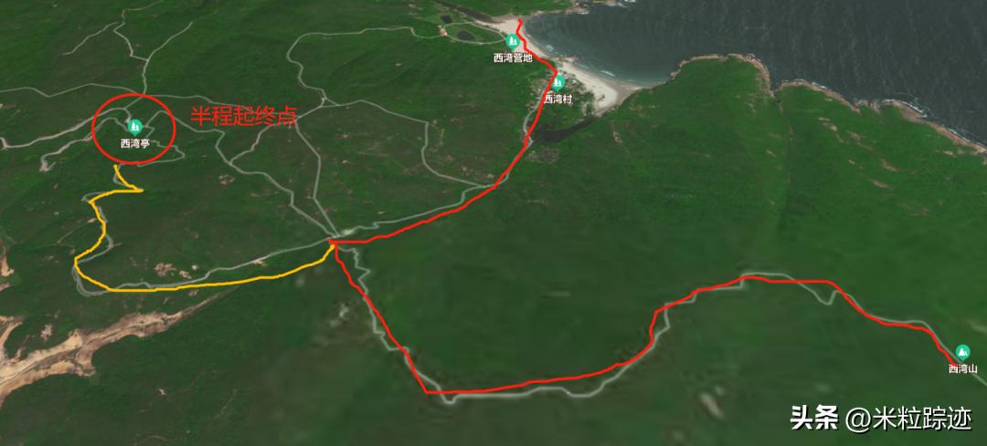 麦理浩径徒步露营全程攻略,香港麦理浩径十段露营攻略