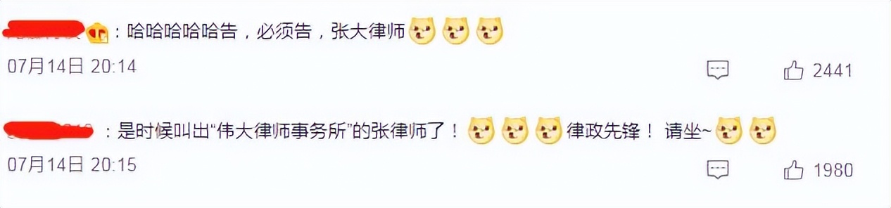 李佳航照片被用在教材上十几年,李佳航照片被用在教材上